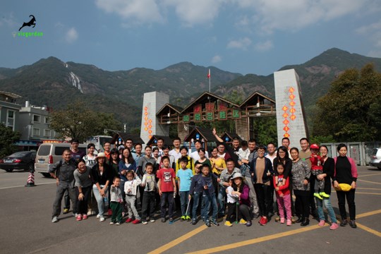 销售团队团建.jpg