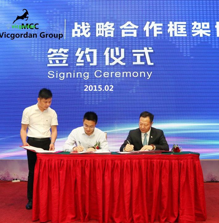 Signing Ceremony of Joining the Factory