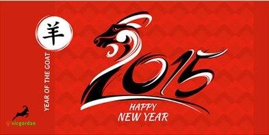 Vicgordan Group Happy Spring Festival for all friends in the world