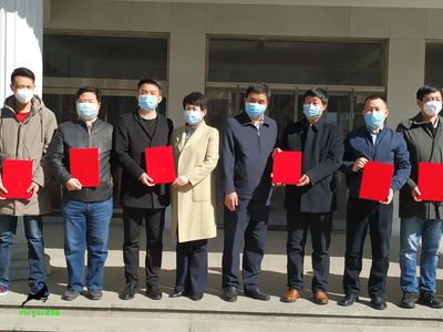 The Vicgordan cares for its employees in need