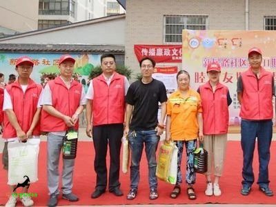 The Vicgordan cares for the elderly in the community