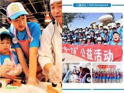 The Vicgordan offers free courses for students to experience being a chef