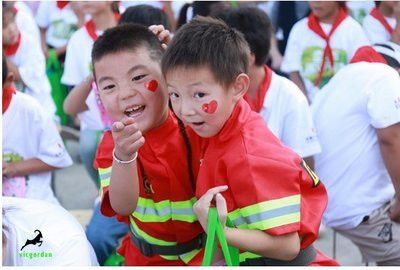 The Vicgordan provides free fire-fighting knowledge for primary school students