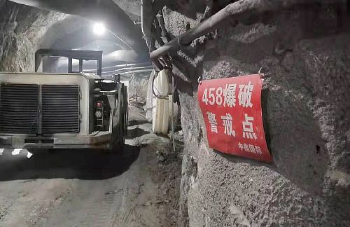 Vicgordan VG-UGL70 underground loader